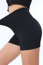 Khaki Textured Butt Lifting High Waist Yoga Shorts