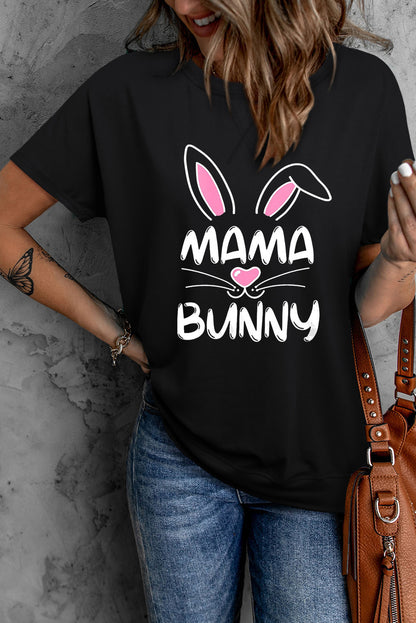 T-shirt uni à manches courtes et col rond 